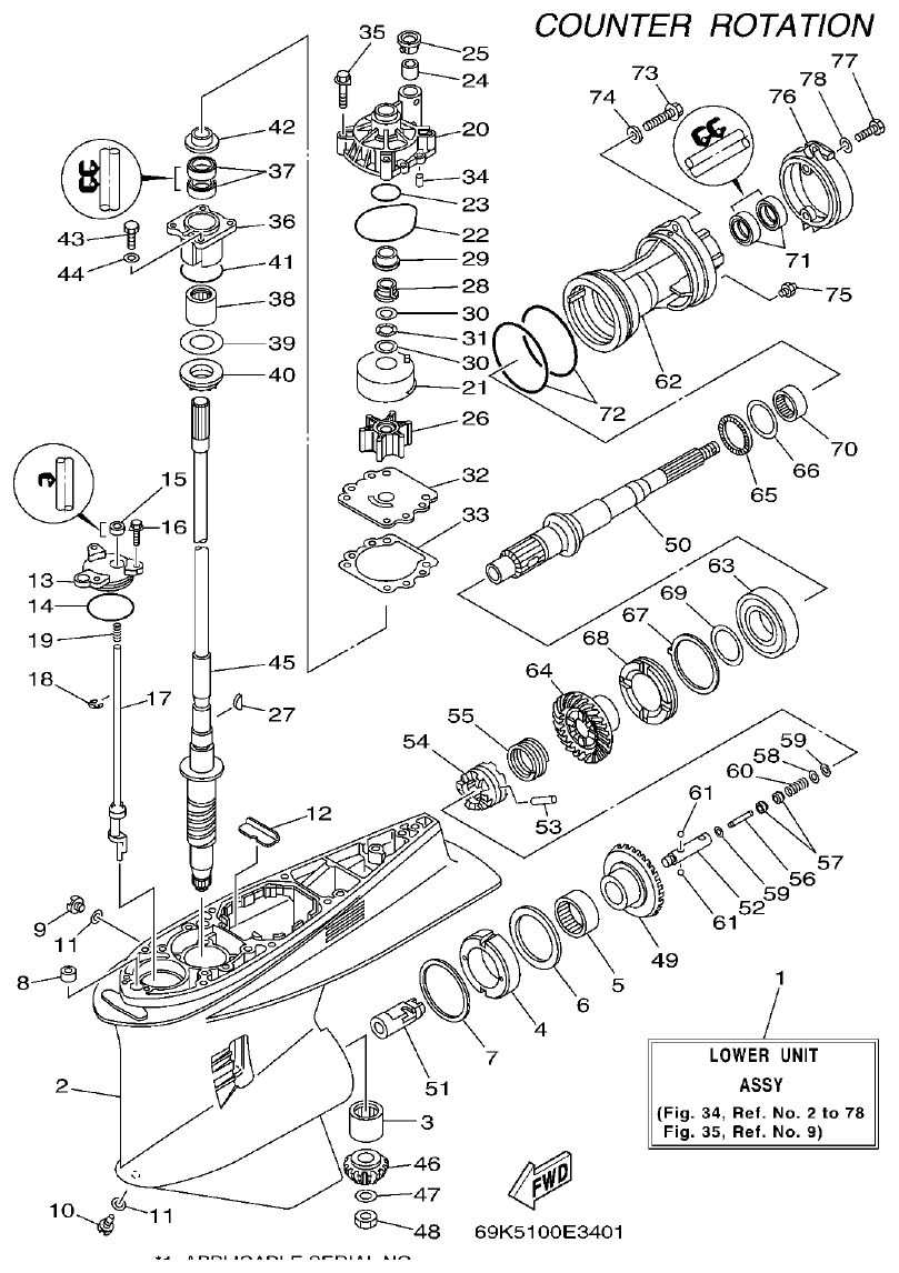 Yamaha F200A, F225A, FL200A, FL225A, F225TR, F200TR, LF225TR, LF200TR LOWER CASING & DRIVE 3 parts diagram